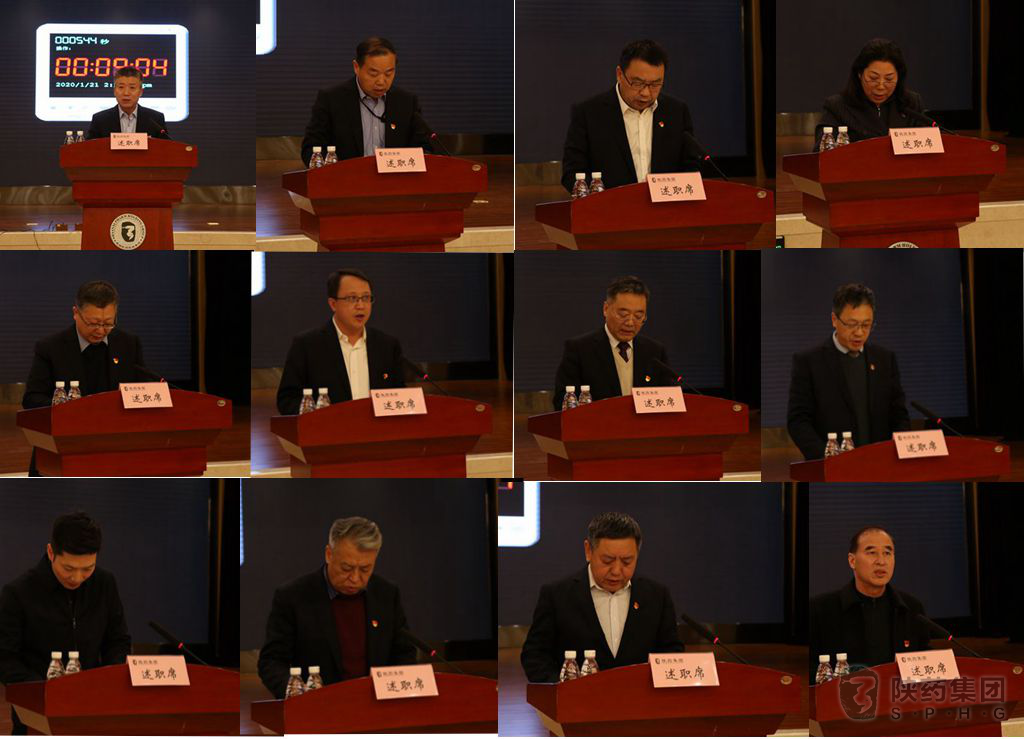 1579687886796505.png 2.png