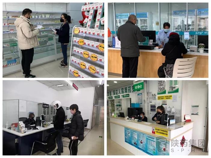 1580623875532242.jpeg 1.jpg