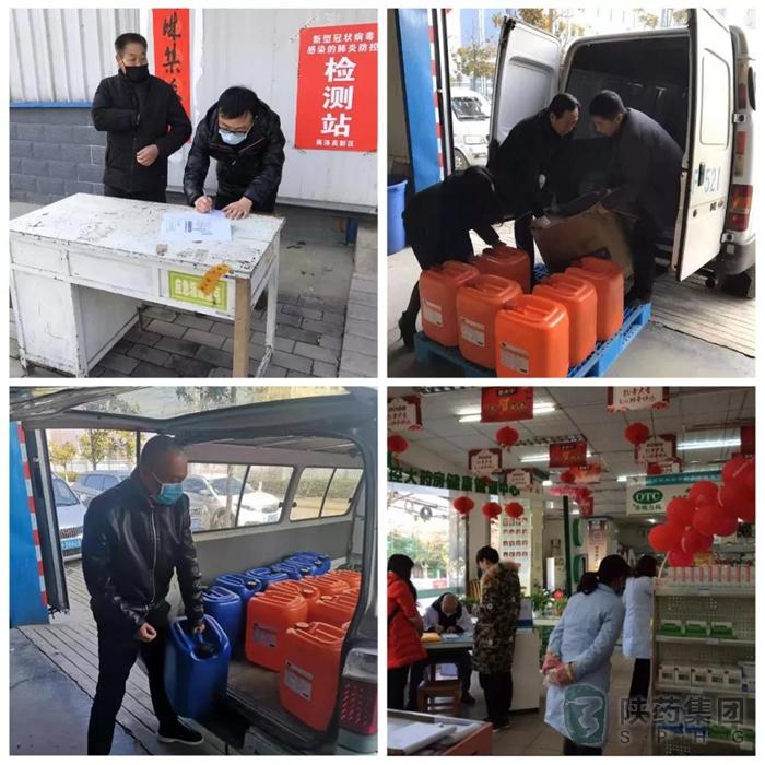 1580623917967103.jpeg 3.jpg