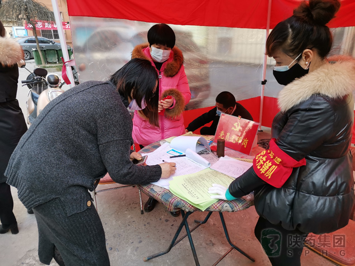 1581385425130905.png 圖片2.png