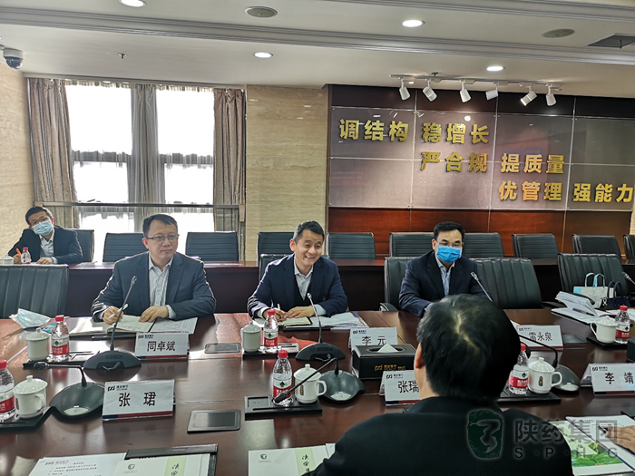 1585882504696536.png 圖片2.png