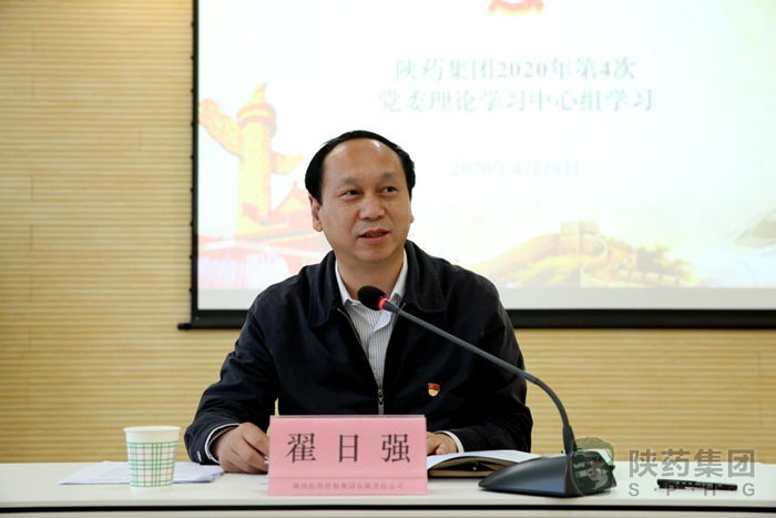 1588235445440033.png 圖片1.png