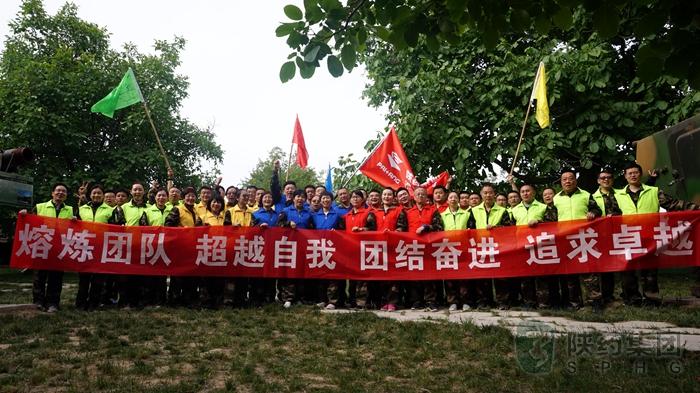 1591174191666743.jpeg 2 (3).JPG