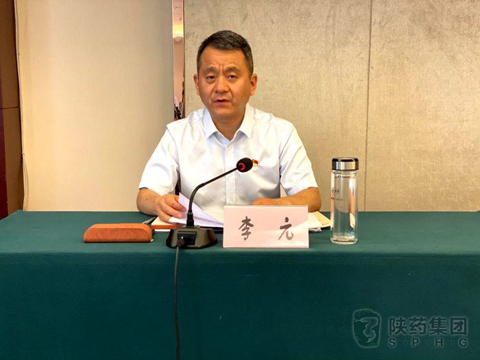 1594640935794433.png 圖片3.png