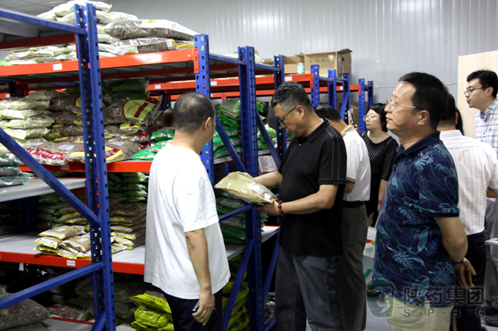 1596082142624556.png 圖片7.png