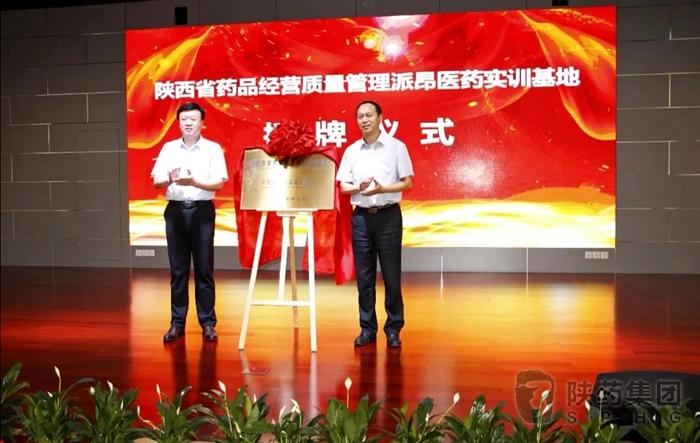 1596184545195277.jpeg 1.jpg