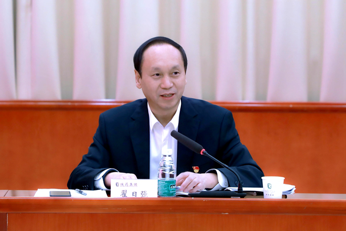 1611910484890430.png 圖片5.png