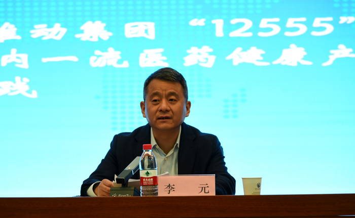 1618882241861129.png 圖片1.png