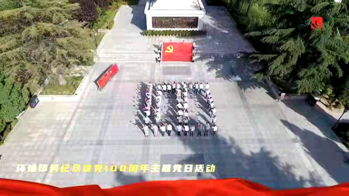 1623315067142207.png 圖片3_副本.png