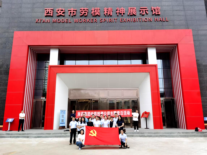 1631867718906374.png 圖片1.png