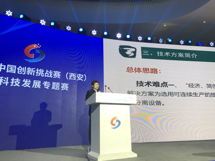 1639462426996365.png 圖片1_副本.png