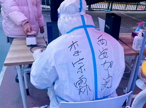 1640780029243595.png 2.png