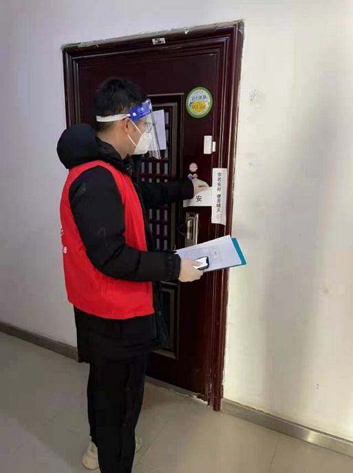 1640780083953894.png 6.png