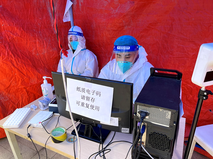 1640951988360101.png 1.png