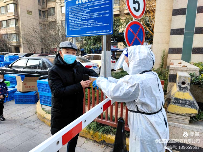 1641088545763099.png 圖片1_副本.png