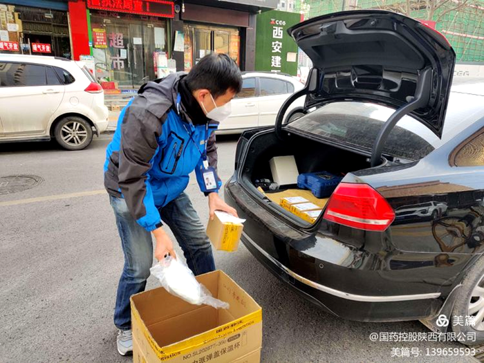 1641088677977491.png 圖片6_副本.png