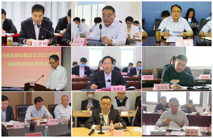 1653275296433073.png 圖片1_副本.png