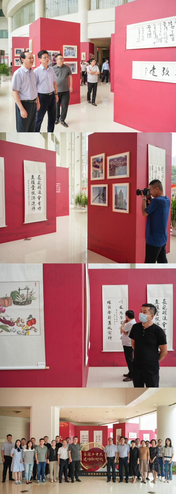 1663316000895387.png 圖片2.png