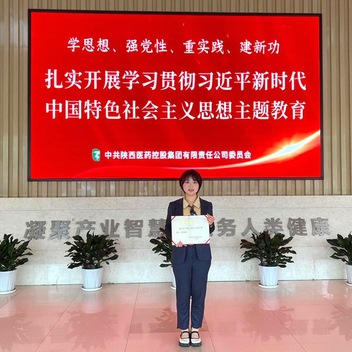 1683192436466231.png 圖片1.png