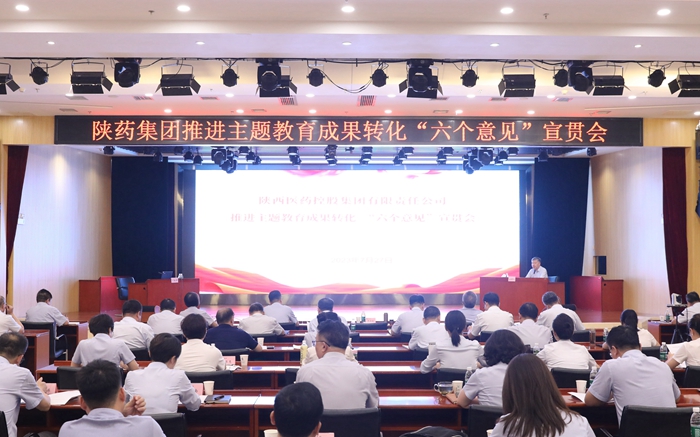 1690457003487686.jpeg 3P6A7549_副本_副本.jpg