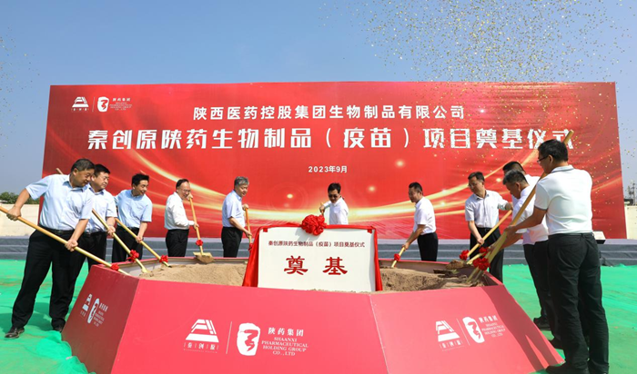 1694082553299517.png 圖片1_副本.png