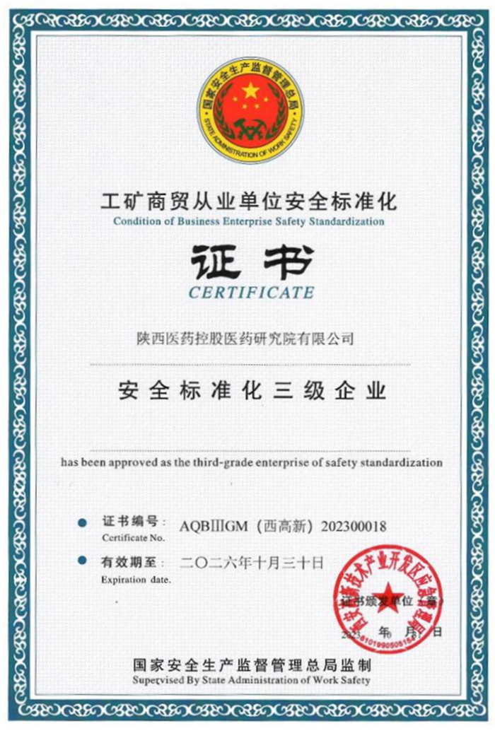 1699264386198109.png 圖片 1.png