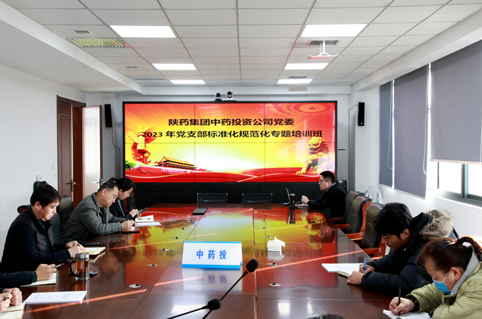 1702343192439733.png 圖片 1.png