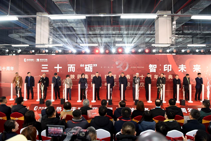 1702950944905394.png 圖片 1.png