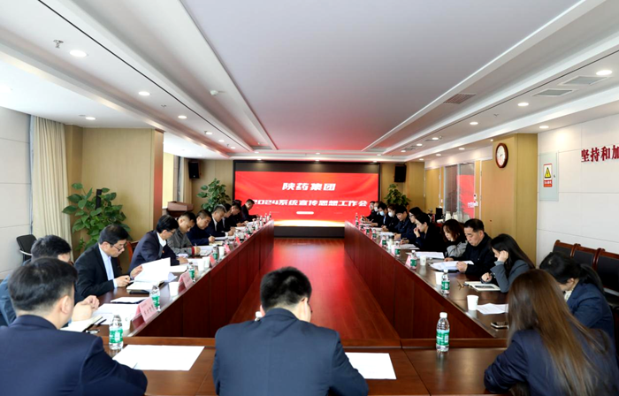 1710483711344974.png 圖片 1.png