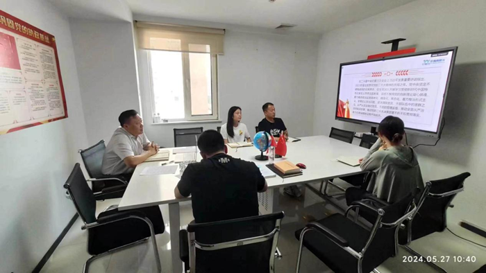 1717634887225935.png 圖片3.png