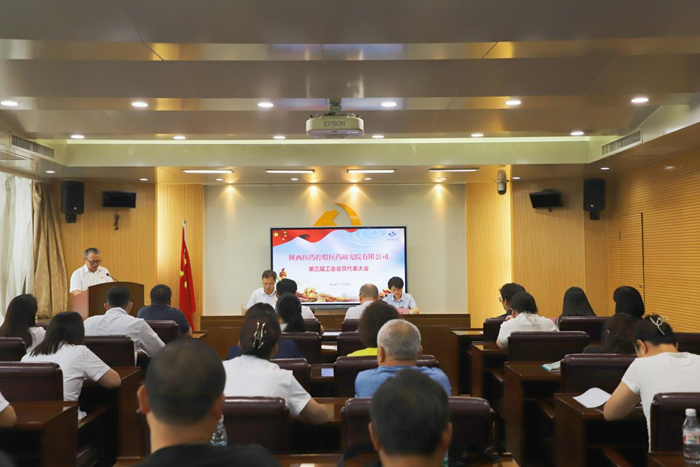 1721204278968325.png 圖片1.png