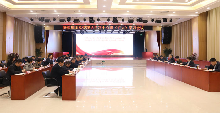 1741945705134101.png 圖片 1.png